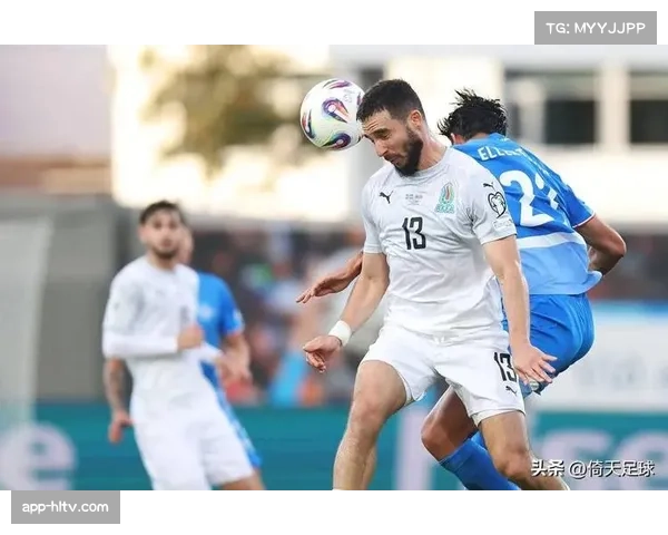 世预赛亚洲区比赛结果体现现代足球攻守平衡重要性